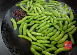 五香毛豆的做法图解4