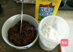 益糖红豆麻薯包(糖尿病糖友食谱)(减肥瘦身适用)的做法图解1