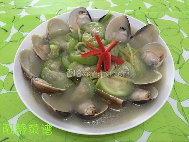 丝瓜蛤蜊汤