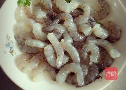香芹虾仁的做法图解2