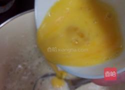 什锦蔬菜豆渣饼的做法图解6