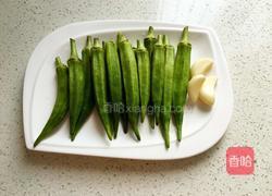 芝香秋葵的做法图解1