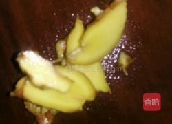 孜然鸡翅的做法图解3