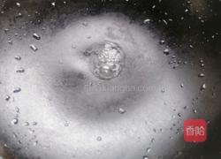 孜然鸡翅的做法图解7