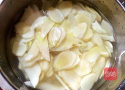 糖姜片的做法图解4