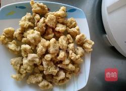 肉段烧茄子的做法图解11