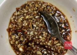 铁板烤茄子的做法图解3