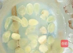 美容养生羹的做法图解2