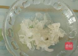 美容养生羹的做法图解4