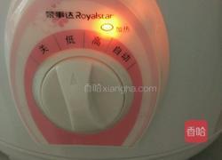 美容养生羹的做法图解8