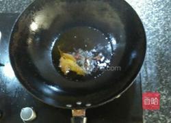 油泼辣子的做法图解3