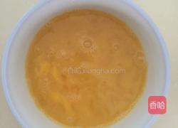 苦瓜鸡蛋的做法图解2