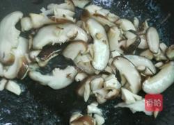 香菇鸡蛋面的做法图解6