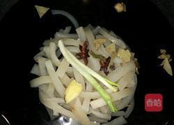 猪皮冻的做法图解5