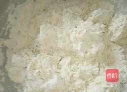 鸡蛋茴香包子的做法图解2