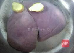 卤猪肝的做法图解2