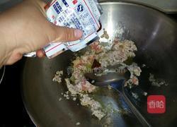 猪肉茄子打卤面的做法图解5