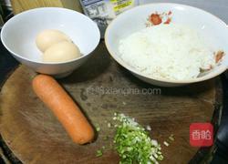 黄金蛋炒饭的做法图解1