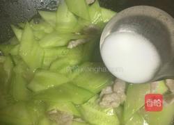 黄瓜肉片的做法图解12