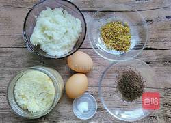 桂花酒酿水潽蛋的做法图解1