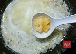 桂花酒酿水潽蛋的做法图解9