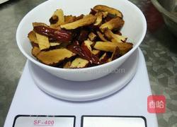 奶香红枣馒头的做法图解2