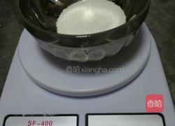 奶香红枣馒头的做法图解5