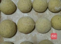 奶香红枣馒头的做法图解8