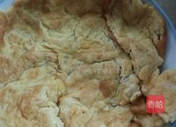 木耳炒鸡蛋的做法图解1