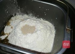 蜜豆甜面包的做法图解2
