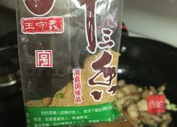 彩俏炒面的做法图解10