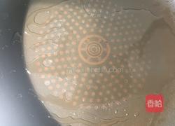 煎饺的做法图解1