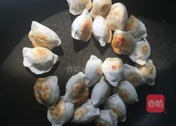 煎饺的做法图解2