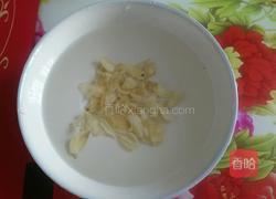 百合小米粥的做法图解1