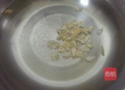 百合小米粥的做法图解2