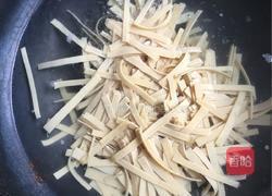 红椒豆腐皮的做法图解2