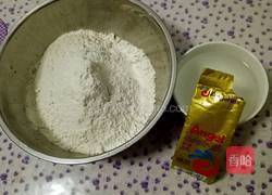 韭菜千层饼的做法图解1