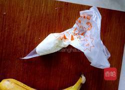 猪猪包乐园的做法图解11