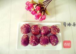 紫薯鸡蛋球的做法图解18