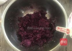 紫薯鸡蛋球的做法图解4