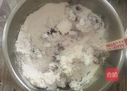 紫薯鸡蛋球的做法图解5