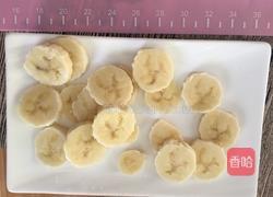 紫薯鸡蛋球的做法图解7