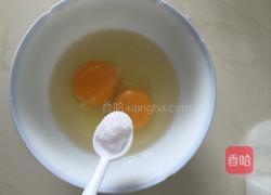 银装素裹的做法图解3