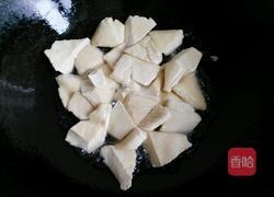 豆腐干炒洋葱胡萝卜片的做法图解4