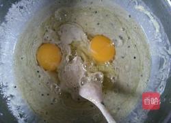 绿豆黑芝麻鸡蛋饼的做法图解1