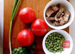 西红柿豌豆牛肉汤的做法图解1