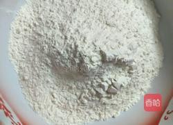 和面的做法图解1