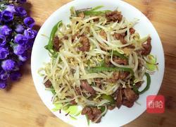 肉炒绿豆芽的做法图解7