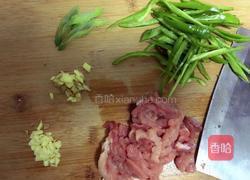 肉炒绿豆芽的做法图解2
