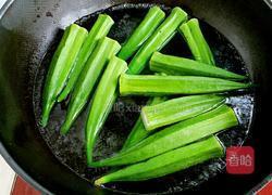 秋葵炒鸡蛋的做法图解2